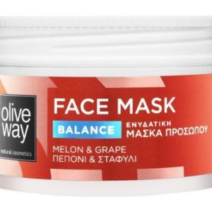 Oliveway Balance Face Mask