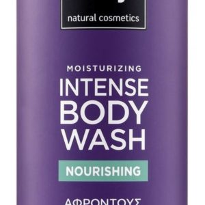 Oliveway Nourishing Intense Body Wash