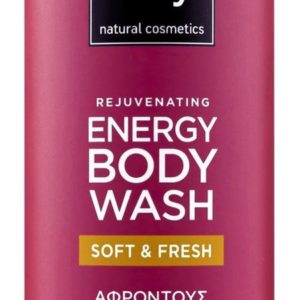 Oliveway Soft and Fresh Energy Body Wash