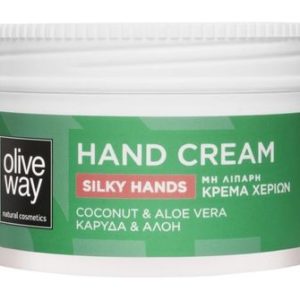 Oliveway Silky Hands Hand Cream