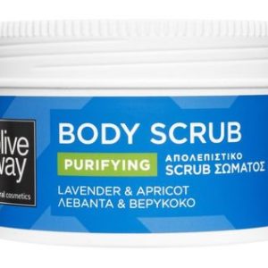 Oliveway Purifying Body Scrub