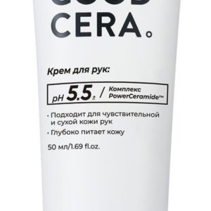 Holika Holika Good Cera Super Ceramide Hand Cream