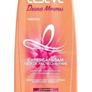 L'Oreal Elseve Длина Мечты Супербальзам Легкое расчесывание