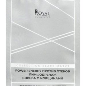 Royal Samples Collection Black Masks Power Energy