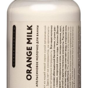 Laboratorium Orange Milk