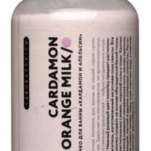 Laboratorium Cardamon and Orange Milk