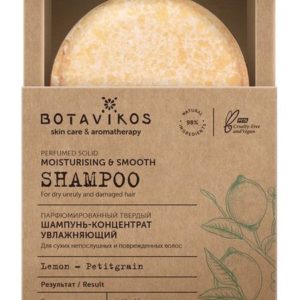 Botavikos Perfumed Solid Moisturizing and Smooth Shampoo
