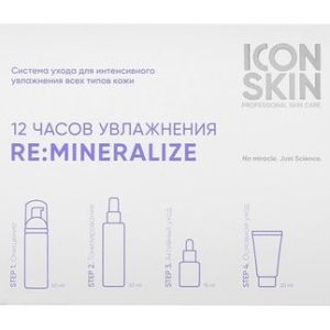 Icon Skin Re:Mineralize Set IV