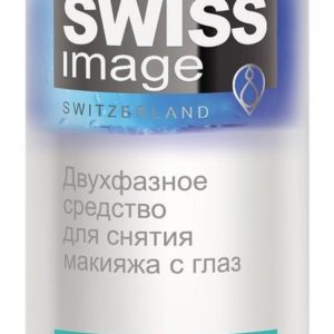 Swiss Image Базовый уход Двухфазное средство для снятия макияжа с глаз