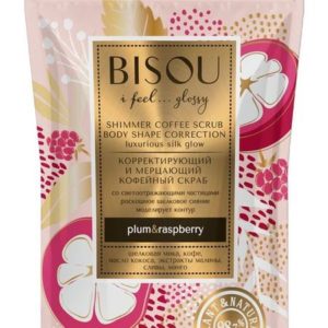 Bisou I Feel Glossy Shimmer Coffee Scrub