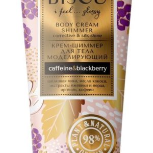 Bisou I Feel Glossy Body Cream Shimmer
