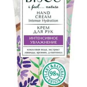 Bisou I Feel Nature Intense Hydration Hand Cream
