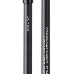 Relouis Jojoba Oil Long-Lasting Lip Pencil