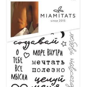 Miamitats Letters Mini Tattoo