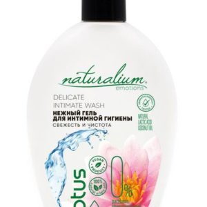 Naturalium Emotions Delicate Intimate Wash Lotus