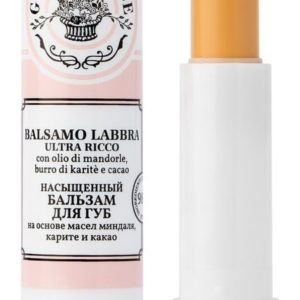 Gourmandise Balsamo Libbra Ultra Ricco con Olio di Mandorle