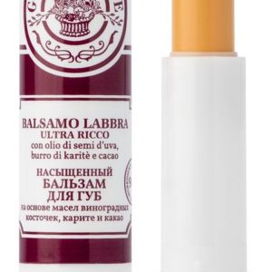Gourmandise Balsamo Libbra Ultra Ricco con Olio di Semi d'Uva
