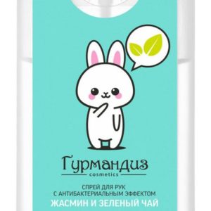 Гурмандиз Спрей для рук c антибактериальным эффектом Жасмина и зеленый чай