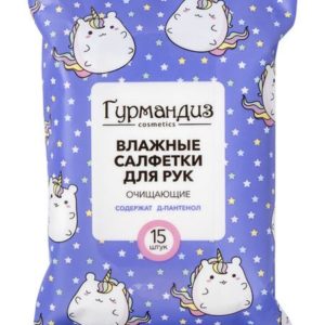Гурмандиз Влажные салфетки для рук