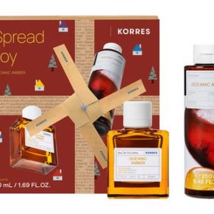 Korres Oceanic Amber Set