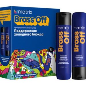 Matrix Brass Off Set