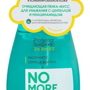 Professor SkinGood No More Pores Cleansing Foam-Mousse
