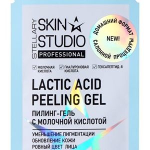 Stellary Skin Studio Professional Lactic Acid Peeling Gel