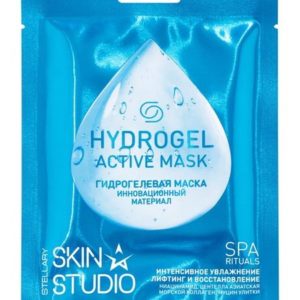 Stellary Skin Studio Spa Rituals Hydrogel Active Mask