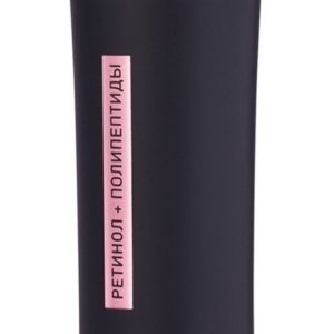 Stellary Skin Studio Ageless Cryo Therapy Lifting Eye Cream