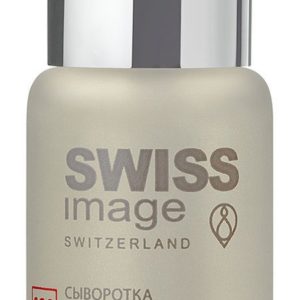 Swiss Image SOS 5 Min Lift