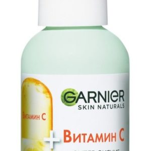 Garnier Skin Naturals Витамин С Супер-сияние Крем-сыворотка SPF 25