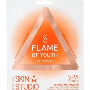 Stellary Skin Studio Spa Rituals Flame of Youth Lifting Mask