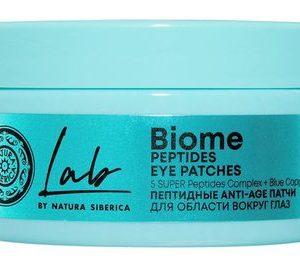 Natura Siberica Lab Biome Peptided Eye Patches
