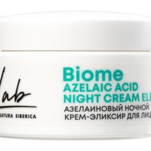 Natura Siberica Lab Biome Azelaic Acid Night Cream Elixir