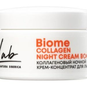 Natura Siberica Lab Biome Collagen Night Cream Booster