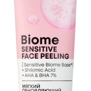 Natura Siberica Lab Biome Sensitive Face Peeling
