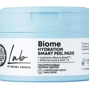 Natura Siberica Lab Biome Hydration Smart Peel Pads