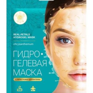 Mi-Ri-Ne Chrysanthemum Real Petals Hydrogel Mask