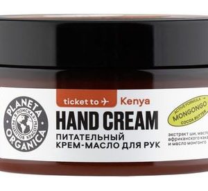 Planeta Organica Ticket to Kenya Hand Cream