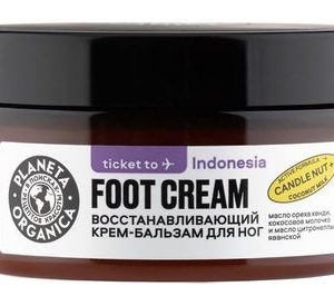 Planeta Organica Ticket to Indonesia Foot Cream