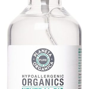 Planeta Organica Neutral Bio Face Booster Microbiome