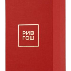 Рив Гош Box Uriage & Apivita
