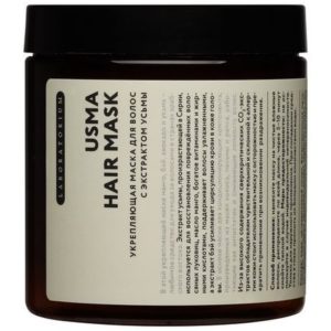 Laboratorium Usma Hair Mask