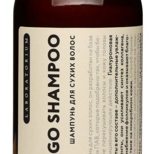 Laboratorium Mango Shampoo