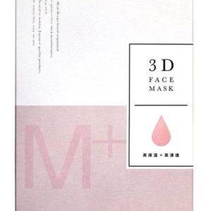 Nihon 3D Mask Honpo Deep moisturizing + Highly Osmotic 3D Face Mask