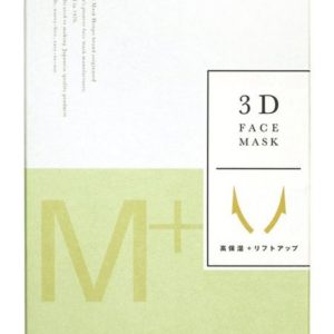 Nihon 3D Mask Honpo Deep Moisturizing + Lifting-Up 3D Face Mask
