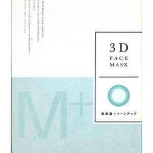 Nihon 3D Mask Honpo Deep Moisturizing + Toning-Up 3D Face Mask