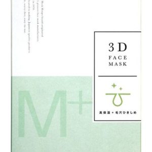Nihon 3D Mask Honpo Deep Moisturizing + Pore-Tightening 3D Face Mask