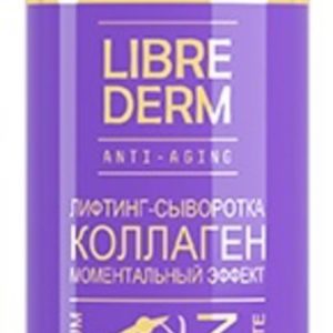 Librederm Serum for Face, Neck and Decollete