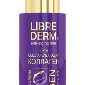 Librederm Cream for Face Neck and Decollete